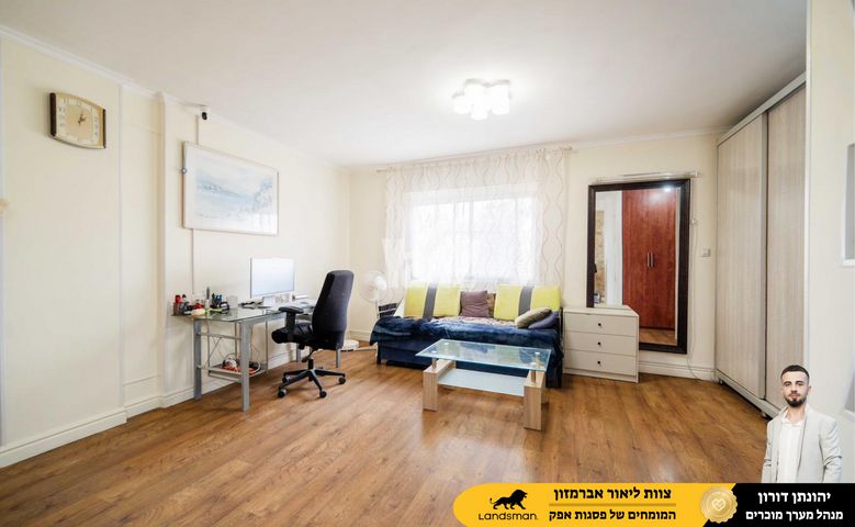 כינור 