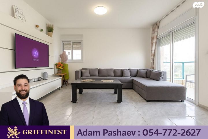 הבריגדה היהודית 21