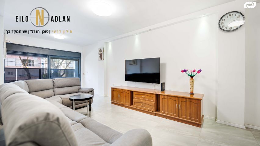 טשרניחובסקי 13