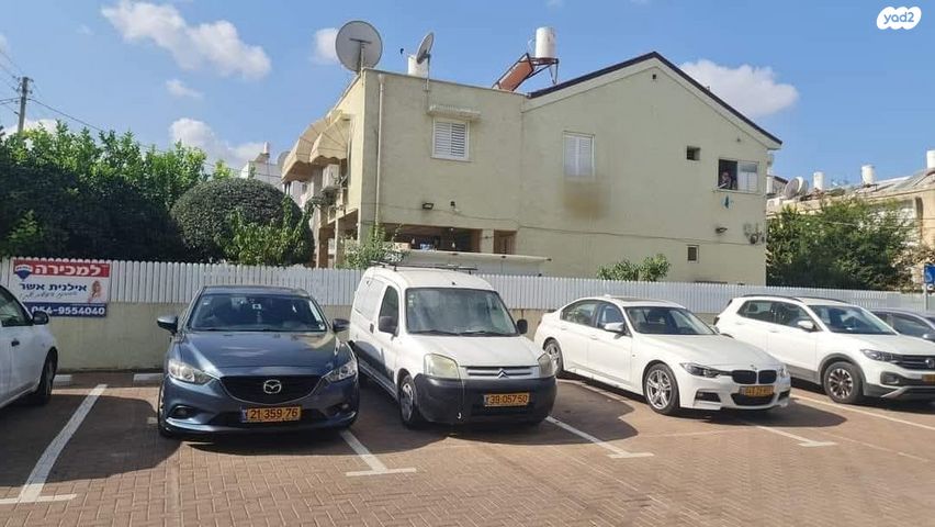 דירת גן, ויצמן, רמלה