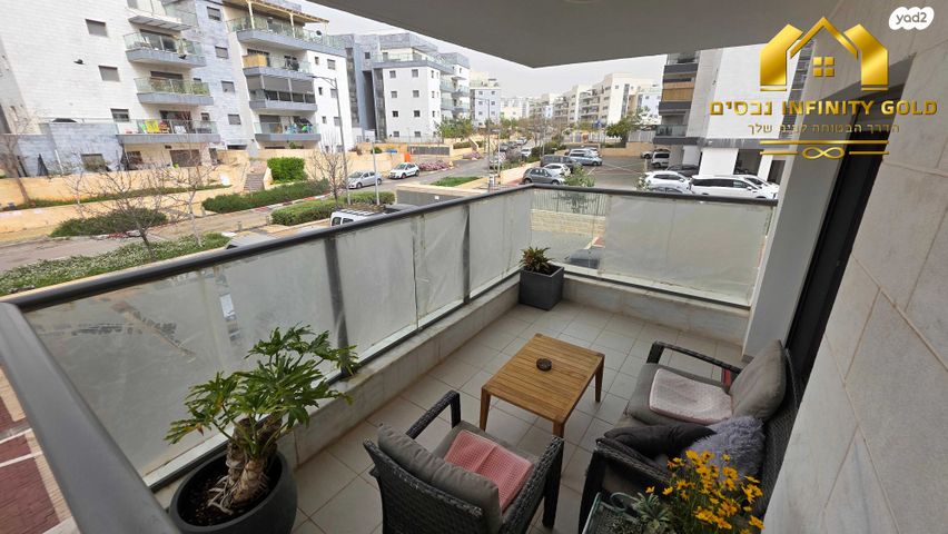 מודעת נכס, אחדות 20, בצוותא, חריש