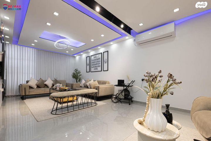 דירה, מרכז העיר, לוד