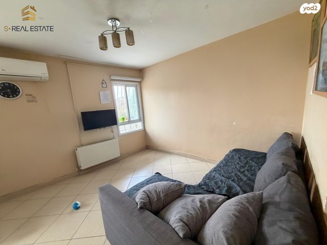 חוזה סן מרטין 