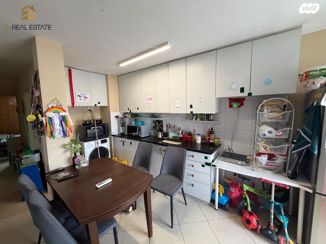 חוזה סן מרטין 