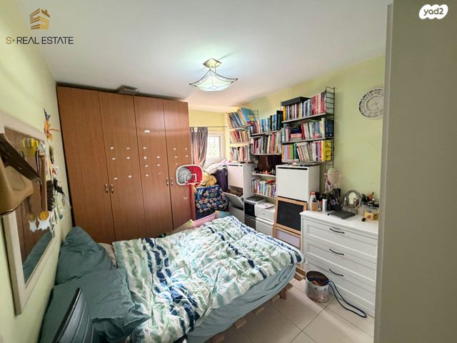 חוזה סן מרטין 