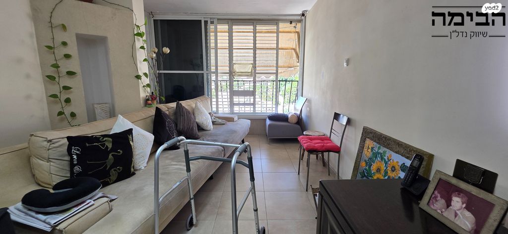 מודעת נכס, טור מלכא, יד אליהו, תל אביב יפו