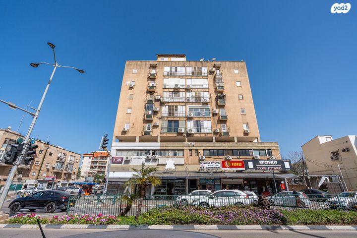 שדרות הנשיא וייצמן 31