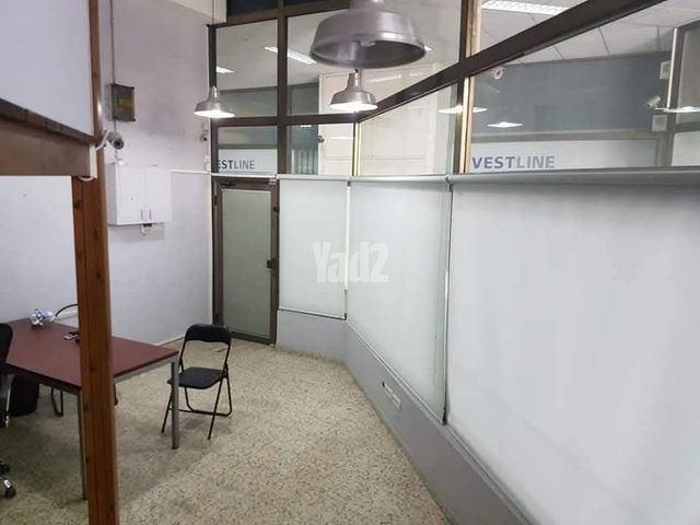 המסגר 