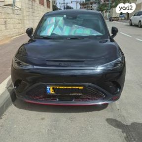 מודעת רכב סמארט #3