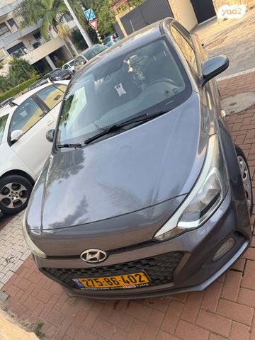 מודעת רכב יונדאי i20