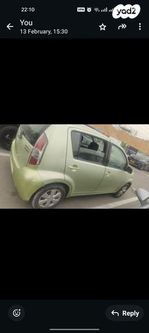 מודעת רכב דייהטסו סיריון