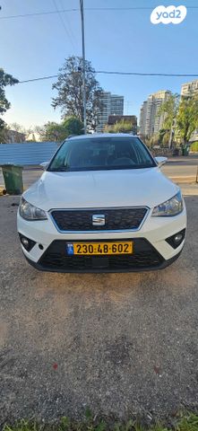 מודעת רכב סיאט ארונה