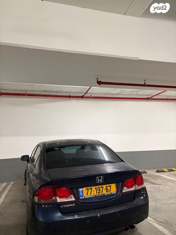 מודעת רכב הונדה סיוויק