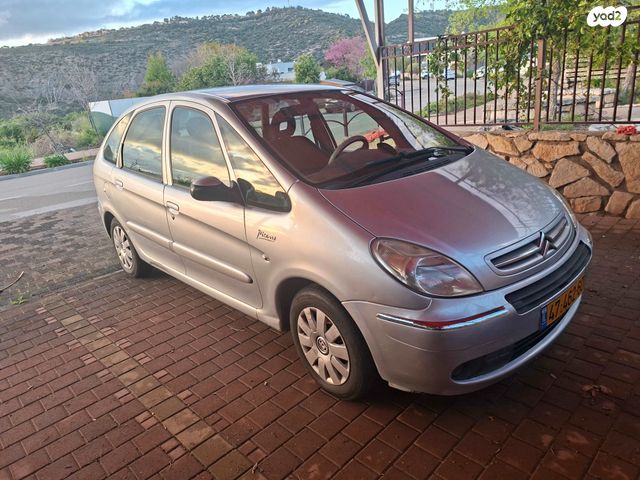 מודעת רכב סיטרואן קסרה