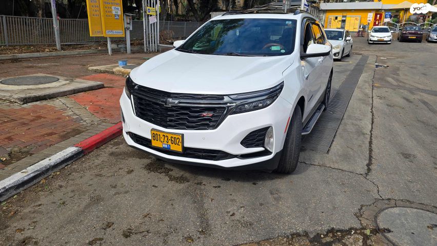 מודעת רכב שברולט אקווינוקס 