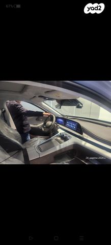 מודעת רכב אומודה 9