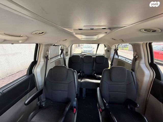 מודעת רכב קרייזלר גראנד וויאג'ר