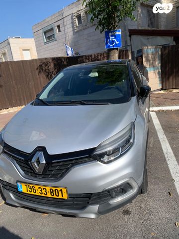 מודעת רכב רנו קפצ'ור