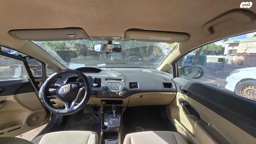 מודעת רכב הונדה סיוויק