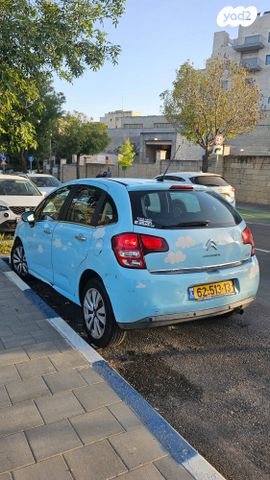 מודעת רכב סיטרואן C3