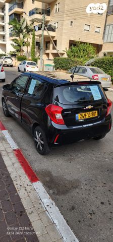 מודעת רכב שברולט ספארק