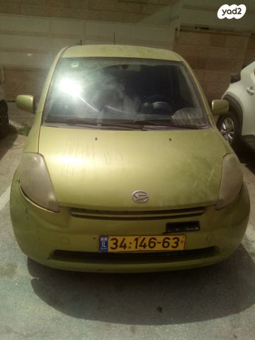 מודעת רכב דייהטסו סיריון