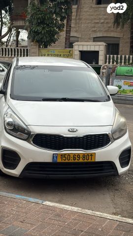 מודעת רכב קיה קארנס