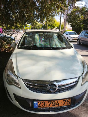 מודעת רכב אופל קורסה