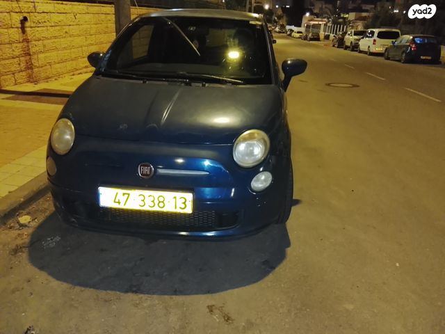 מודעת רכב פיאט 500