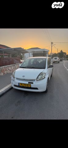 מודעת רכב דייהטסו סיריון