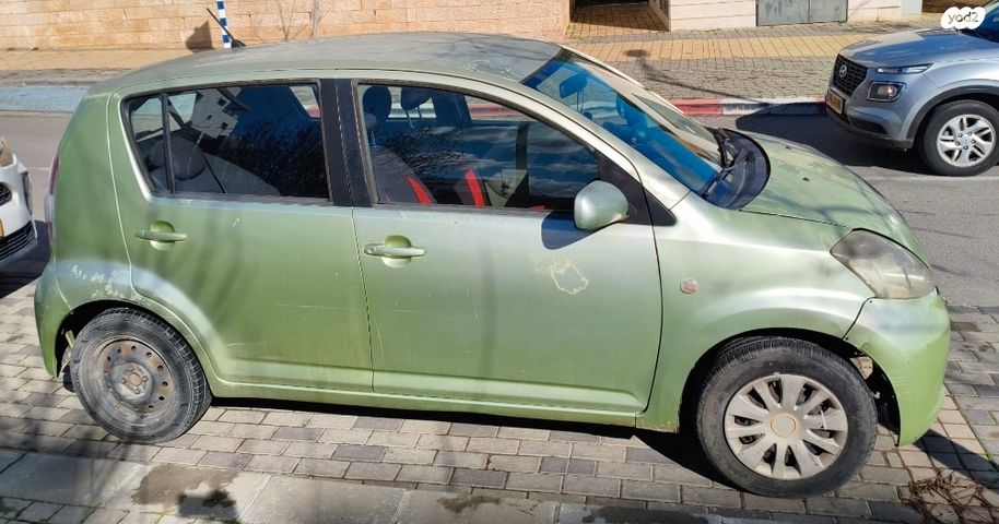 מודעת רכב דייהטסו סיריון