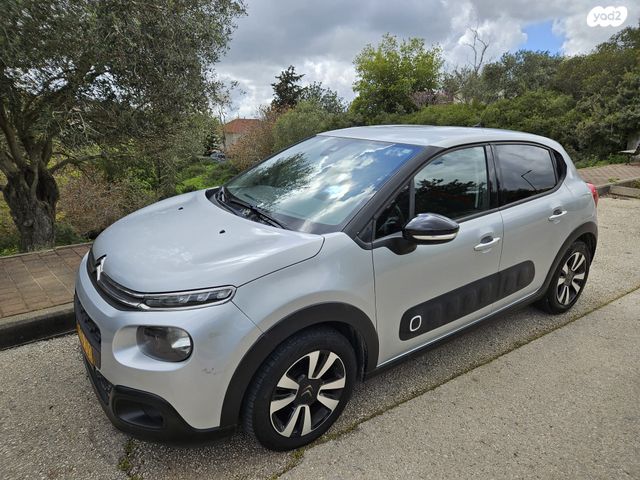 מודעת רכב סיטרואן C3