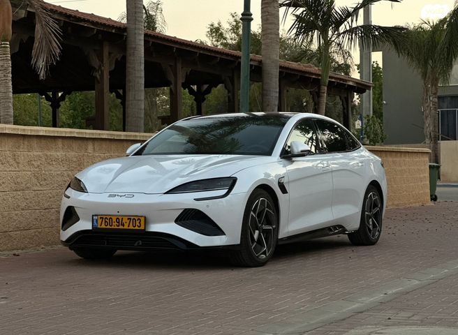 מודעת רכב בי.ווי.די סיל