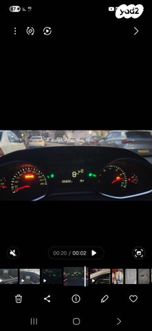 מודעת רכב פיג'ו 308