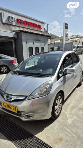 מודעת רכב הונדה ג'אז