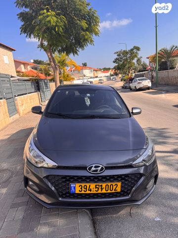 מודעת רכב יונדאי i20