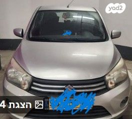 מודעת רכב סוזוקי סלריו