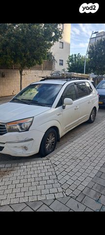 מודעת רכב סאנגיונג רודיוס