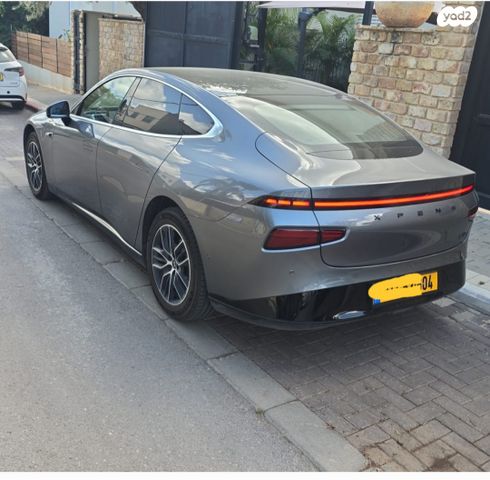 מודעת רכב אקספנג P7