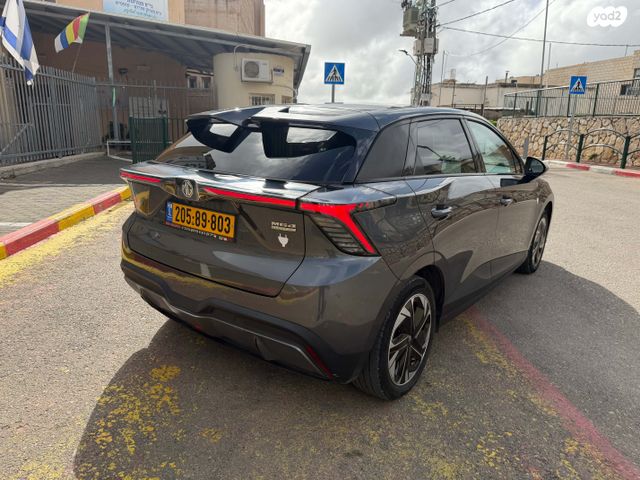 מודעת רכב אם ג'י MG4