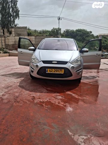 מודעת רכב פורד S-מקס