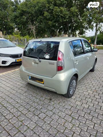 מודעת רכב דייהטסו סיריון