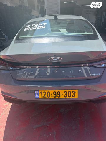 מודעת רכב יונדאי אלנטרה