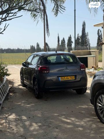 מודעת רכב סיטרואן C3