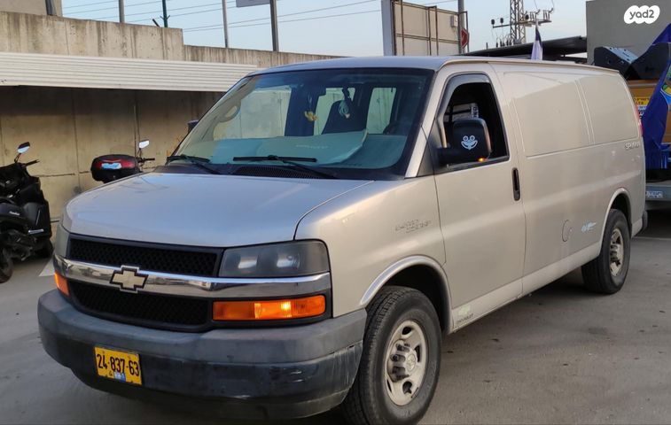 מודעת רכב שברולט סוואנה