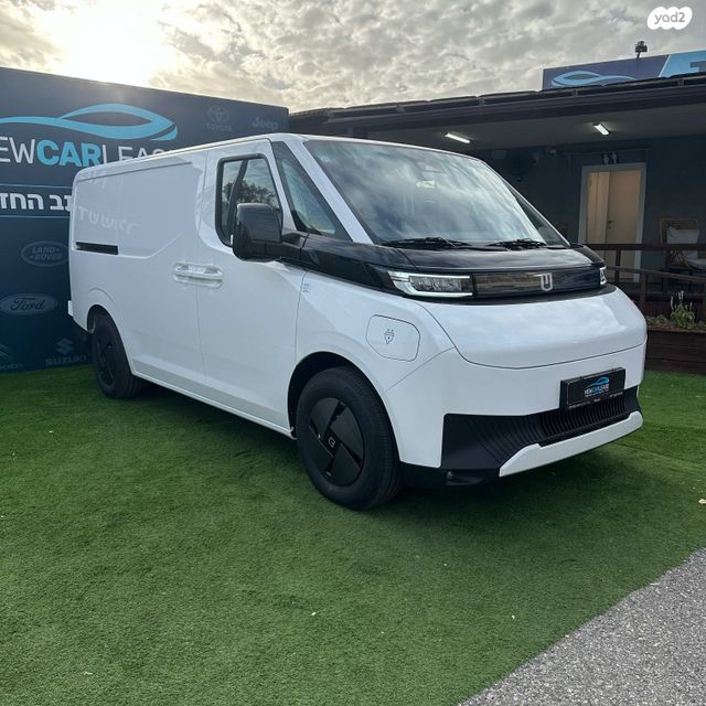 מודעת רכב פאריזון סופר וואן 