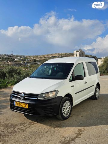 מודעת רכב פולקסווגן קאדי