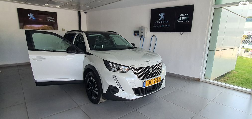 מודעת רכב פיג'ו 2008