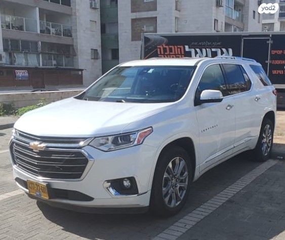 מודעת רכב שברולט טראוורס