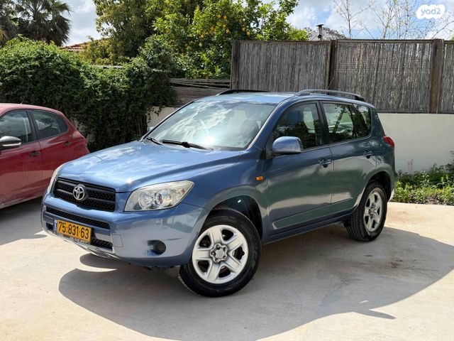מודעת רכב טויוטה RAV4 1